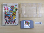 UE8563 Super Smash Bros. Dairanto Smash Brothers BOXED N64 Nintendo 64 Japan