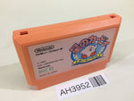AH3952 Kirby Kirby's Adventure NES Famicom Japan