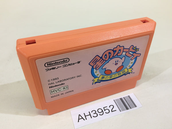 AH3952 Kirby Kirby's Adventure NES Famicom Japan