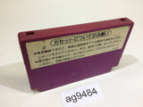 ag9484 Spartan X Kung Fu Master NES Famicom Japan
