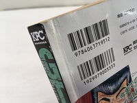 AAA2085 GTO Okaeikichi Japanese Manga