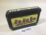 AG1461 Takeshi no Chousenjou NES Famicom Japan