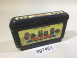 AG1461 Takeshi no Chousenjou NES Famicom Japan