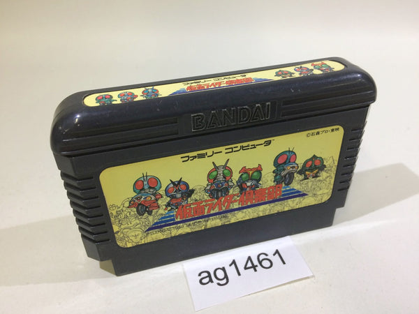 AG1461 Takeshi no Chousenjou NES Famicom Japan