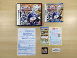Doraemon Dorabase 2 Nettou Ultra Stadium BOXED Nintendo DS Japan - UE7744