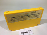 ag4840 Super Mario Bros. NES Famicom Japan