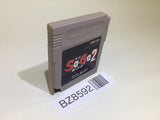 Saga 2 Hiho Densetsu GameBoy Game Boy Japan - BZ8592
