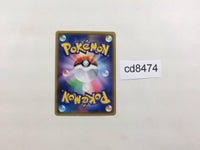 cd8474 Golduck BREAK - XYF 003/016 Pokemon Card TCG Japan
