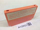 AH3952 Kirby Kirby's Adventure NES Famicom Japan