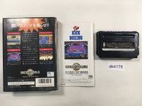 DK4178 Kick Boxing, The BOXED Mega Drive Genesis Japan