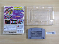 UE8563 Super Smash Bros. Dairanto Smash Brothers BOXED N64 Nintendo 64 Japan