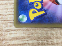 CE5935 Mega Metagross EX PROMO PROMO 102/XY-P Pokemon Card TCG Japan