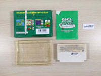 UE4867 Kero Kero Keroppi no Daibouken BOXED NES Famicom Japan