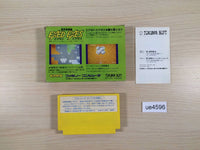 UE4596 Exed Exes BOXED NES Famicom Japan