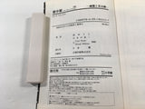 AAA1463 Hana China Vol.7 Japanese Manga