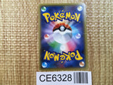 CE6328 Altaria EX SR XY10 086/078 Pokemon Card TCG Japan