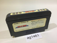 AG1461 Takeshi no Chousenjou NES Famicom Japan