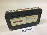 AG1461 Takeshi no Chousenjou NES Famicom Japan