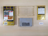 King of the Monsters 2 The Next Thing BOXED SNES Super Famicom Japan - UE5357
