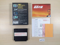 UE4743 Ishin no Arashi BOXED NES Famicom Japan