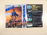 UE4743 Ishin no Arashi BOXED NES Famicom Japan