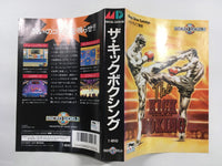 DK4178 Kick Boxing, The BOXED Mega Drive Genesis Japan