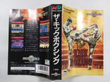 DK4178 Kick Boxing, The BOXED Mega Drive Genesis Japan