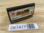 DK7417 Chocobo no Fushigi na Dungeon Wonder Swan Bandai Japan