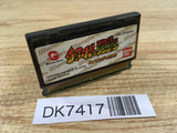 DK7417 Chocobo no Fushigi na Dungeon Wonder Swan Bandai Japan