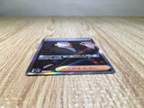 CE6936 Giovanni's Charisma SR SV2a 197/165 Pokemon Card TCG Japan