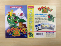 UE5948 Wagan Land 2 BOXED NES Famicom Japan