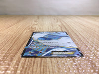 CE6328 Altaria EX SR XY10 086/078 Pokemon Card TCG Japan