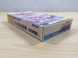 Tsuppari Oozumou Sumo Risshin Shusse Hen BOXED SNES Super Famicom Japan - UE5570