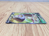 CE6190 Slaking V SR S10B 079/071 Pokemon Card TCG Japan
