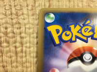 CE4575 Blissey SuperRare Holo L1HG 054/070 Pokemon Card TCG Japan