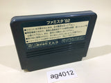 Pro Yakyu Family Stadium Famista Baseball '92 NES Famicom Japan - AG4012