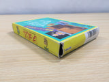 UE6471 FC Genjin Bonk's Adventure BOXED NES Famicom Japan