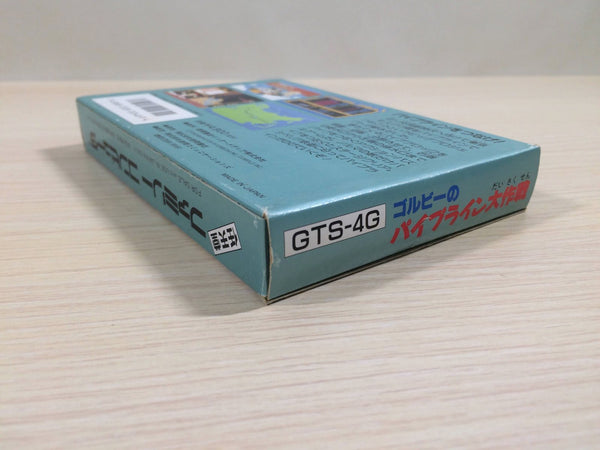Gorby no Pipeline Daisakusen Gorbachev BOXED NES Famicom Japan