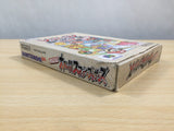 UE8563 Super Smash Bros. Dairanto Smash Brothers BOXED N64 Nintendo 64 Japan
