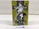 AAA2086 Death Note Vol.5 Japanese Manga