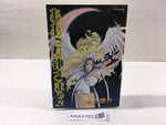 AAA1783 Oh My Goddess! (Special Edition) Vol.25 Japanese Manga