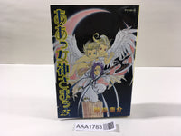 AAA1783 Oh My Goddess! (Special Edition) Vol.25 Japanese Manga