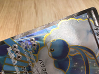 CE6328 Altaria EX SR XY10 086/078 Pokemon Card TCG Japan