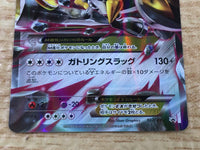 CE5935 Mega Metagross EX PROMO PROMO 102/XY-P Pokemon Card TCG Japan