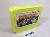 Family Trainer Meiro Daisakusen NES Famicom Japan - AH2649