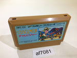 AF7081 Challenger NES Famicom Japan