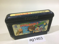 AG1463 GeGeGe no Kitaro 2 Youkai Gundanno Chousen NES Famicom Japan