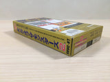 King of the Monsters 2 The Next Thing BOXED SNES Super Famicom Japan - UE5357
