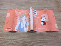 AAA1319 Dreamin' Sun Vol.5 Japanese Manga