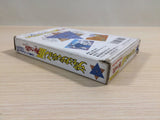 Deep Dungeon BOXED NES Famicom Japan - UE4029